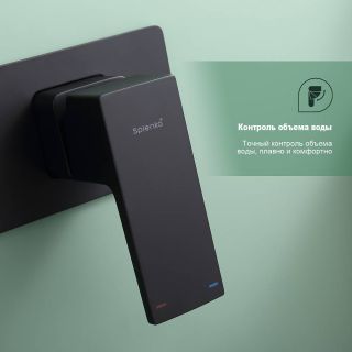 Гигиенический душ со смесителем Splenka S01.52.06 чёрный